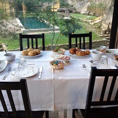 Quinta Do Castanheiro Guest house 3*
